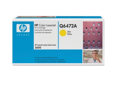 Cartouche d'impression jaune LaserJet Q6472A (toner HP Q6472A)